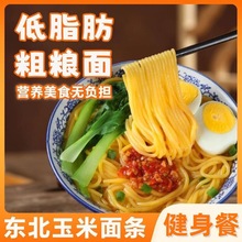 ���ږ|�����S������l�����Cð��������ʳ�ּZ��֬�r��l����b