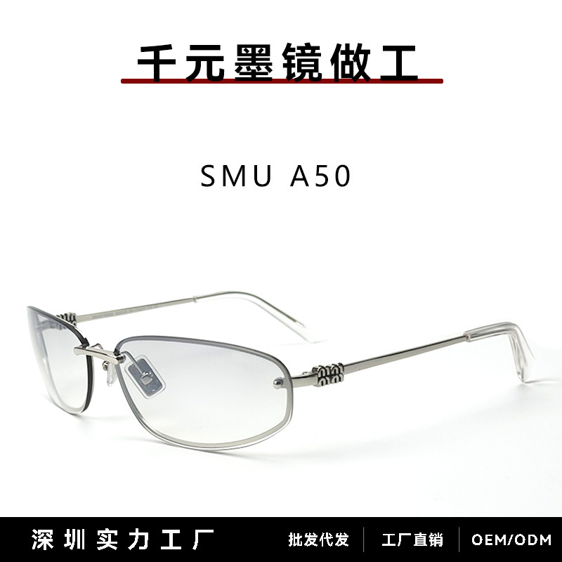 Miu A50S Frameless Curved Sunglasses for Women, Ins-Style Silver Retro Personality Miu Y2K Protective Sunglasses