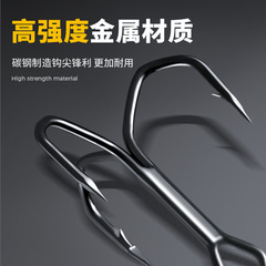 一盒20個的價格軍刀三棱鈎尖6066三本鈎批發血槽鈎尖三本鈎三錨鈎