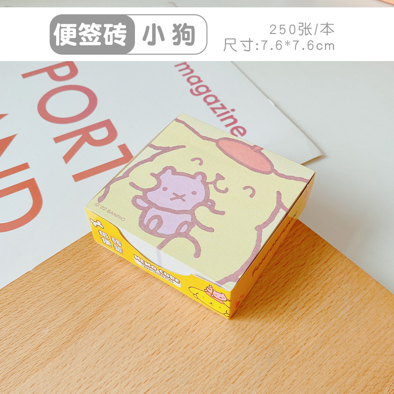 Pequeño libro rojo con muñecas de dibujos animados, ladrillos de papel, notas de aprendizaje de los estudiantes, cuentas de mano lindas japonesas, notas pasadas image 9