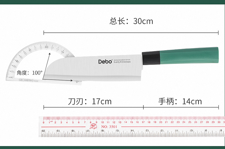 克拉米_15.jpg