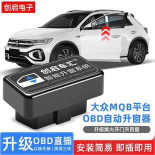 �m�ô�MQB�~�v����������v�������_��;�^��OBD�Ԅ����������b