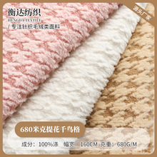 680gǧ�B���Ứ���� ȫ�����ë�q�����l Ů�b���׼Ҿӷ�ë�q����