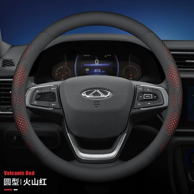 Suitable for Chery Tiggo 8Pro Steering Wheel Cover Tiggo 7Plus 8Plus 5X 3X Arrizo 5 Leather Handlebar Cover (Steering wheel cover) - round-display-leather-volcanic-red-38cm