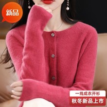 2025�ﶬ�¿�100��ë�_��Ůһ�����¼�ɫ���e��ëᘿ���ë������