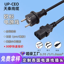 ƚWҎnҎԴƷβ÷β3оn˚WԴ^L