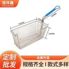 �F؛���l�͸ߜؽ���ը�@336*165*150mm���C�ֱ�����׃�����ò͏d