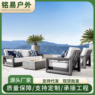 Outdoor Teak Sofa Courtyard Villa Garden Outdoor Terrace Solid Wood Furniture Combination Hotel B&B Old Sofa