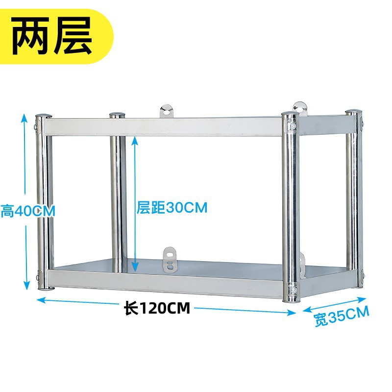 두꺼운 길이 120 폭 35 높이 2kg 층