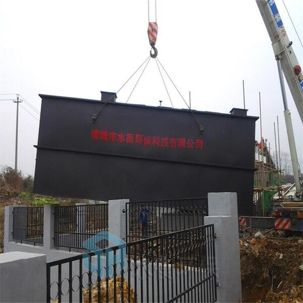 Factory manufacture Hubei SH-WSZ new rural small land burial…
