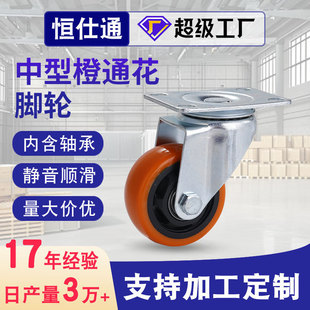 �羳���l345������ƽ�װ��D��L݆ͨ��������Cе�O���_݆�f��݆