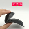 Flat foot bow correction insoles to correct the flat bottom feet support cushion into a person's foot inside and outside the inside and outside