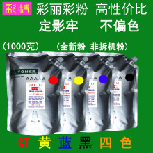 ԃr m ʿʩ C7300 C7400 ɫī ۺ̼