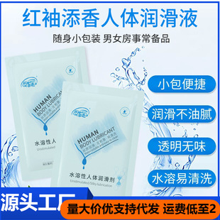 �ŝ� �t���������w������ 8G���b�����Ͱ�Ħ����Ȥ��Ʒ һ�����l