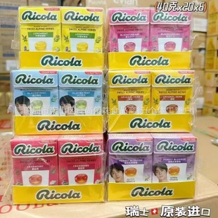 ���l��ʿ�M�����ژ�ˮ������ζ���������e�ǹ�С��ʳ40g 20��һ�M