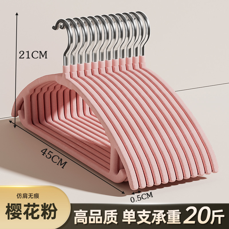 핑크 [성인 곡선 모델]