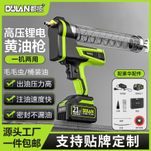 ¿늄S͘ڙC24v늳ȫԄӸ߉ע͘