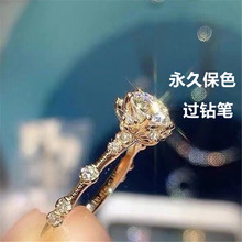 新款玫瑰金六爪莫桑石D色VVS钻石奢华雪花繁星气质求订婚钻戒指女