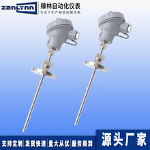 �S��ֱ�����������������ĥ�⻬����ă��S��ֱ�Ӱl؛�z�b�����