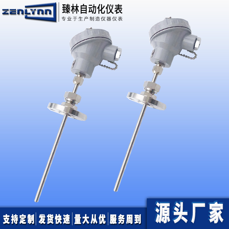 厂家直供热电阻做工精细打磨光滑量大从优厂家直接发货铠装热电阻