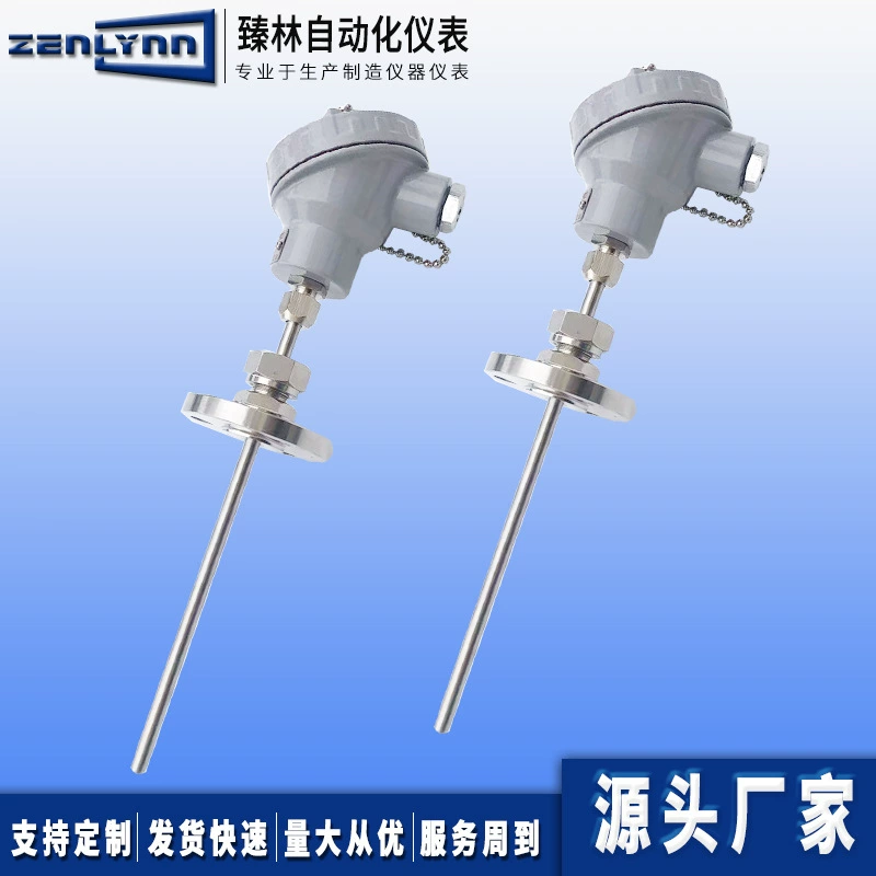 Прямые поставки с завода, тепловое сопротивление, тонкое качество изготовления, гладкое большое количество, Прямая поставка с завода Congyou, бронированное тепловое сопротивление