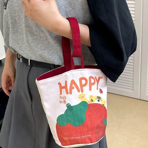 Cartoon children's shopping bag