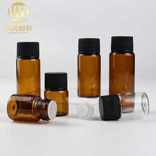 ͸������ƿ5ml 10ml15ml 20ml ��ĩƿС��ƿ���A���bƿ��ɫ����ƿ