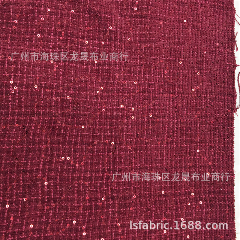 C97350-5号深红 (3).jpg