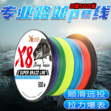 8��pe��500�״����R���������hͶ·�������^�~��ិ�ҧ������~��