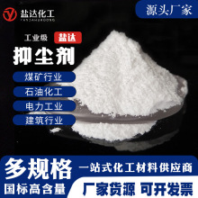 �F·ú̿�\ݔ���։m���S�Ҷ��ƽY�����h���ͷ��m���L��ɳ�։m��