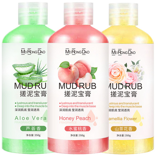 Wholesale Gua Nu Bao General Purpose Gua Nu Scrub for Exfoliating Dead Skin and Deep Cleansing - One Size Fits All