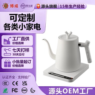 WO�a��늟�ˮ�����ܱ���һ�w�ˮ���֛_�����Z�i�؟�ˮ�ض���