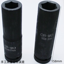 1����L����Ͳ���L�L����Ͳ�^�����L�����Ǽ���s���^�s160mm�L