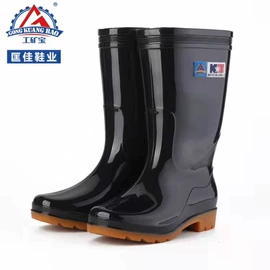 男式雨鞋;女式雨鞋;童雨靴