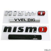 适用日产途乐改装车标NISMO VVEL DIG车标侧标贴叶子板车贴英文标