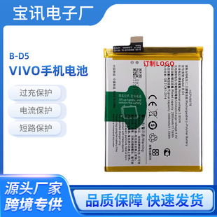 mvivo֙CY75/V7̖늳B-D5ȫ³늳ش늰