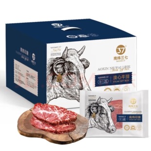 �Ͼ�����ţ�ŷ���ţ�Ń�ͯ��ţ�ŶY���b�ͶY����ο��������Y��