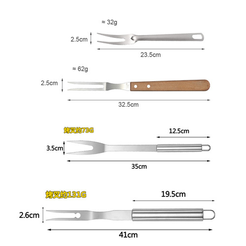 Stainless steel barbecue meat fork wooden handle barbecue utensils split meat fork steak fork corn roast chicken duck fish outdoor grill