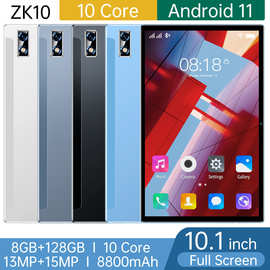 一件代发跨镜直销10.1寸平板电脑4G安卓WIFI超薄高清屏游戏平板