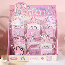 ��Ҽ��С��AyaTalita-DIYƴ���䌚�Ѓ�ͯ�ֹ�DIYƴ�����С�F��