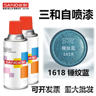 杭州宝姆贸易有限公司