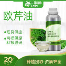 �S�ҹ����W���͆η����ͻ��yƷԭ�ϚW�۾������󃞻�