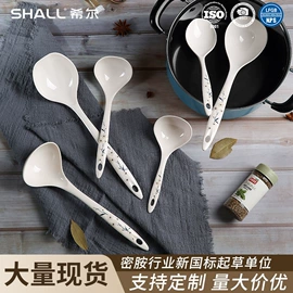 盘;果盘、果篮;喂养餐具