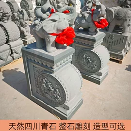 石雕;亭子;景观石