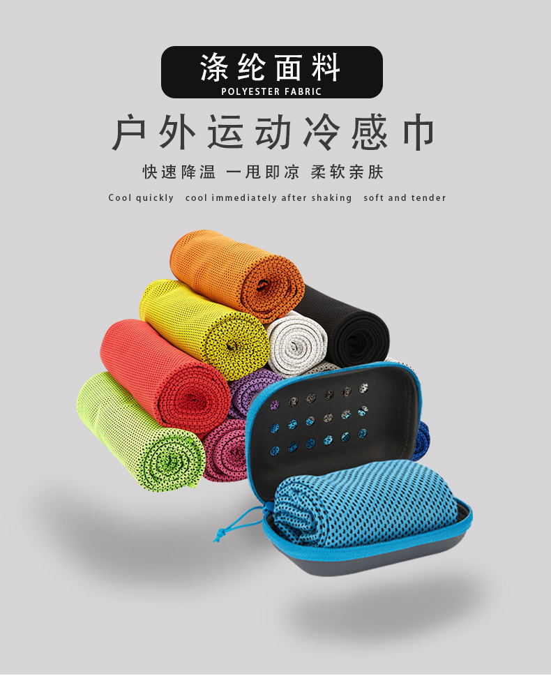 O1CN01IhegbH1UmWg3YTK4M_!!2213