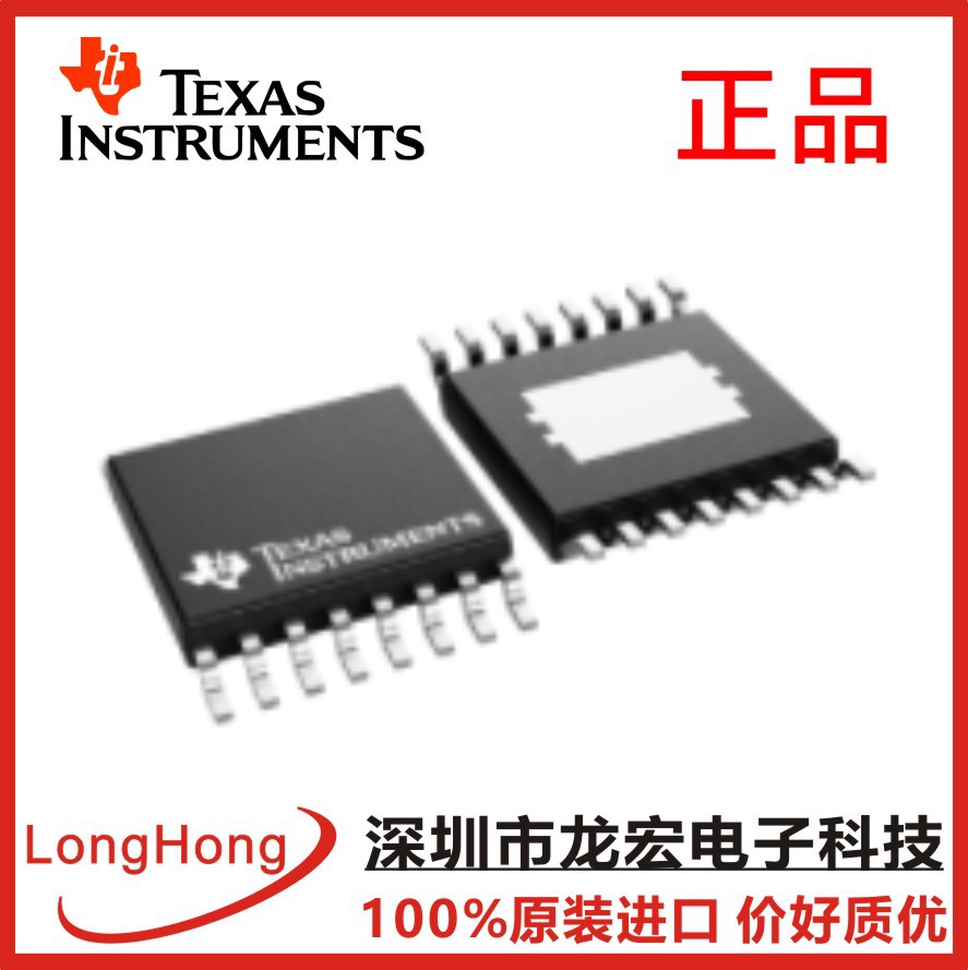 LM536023QPWPTQ1半导体电源管理 IC稳压器与电压控制器开关稳压器