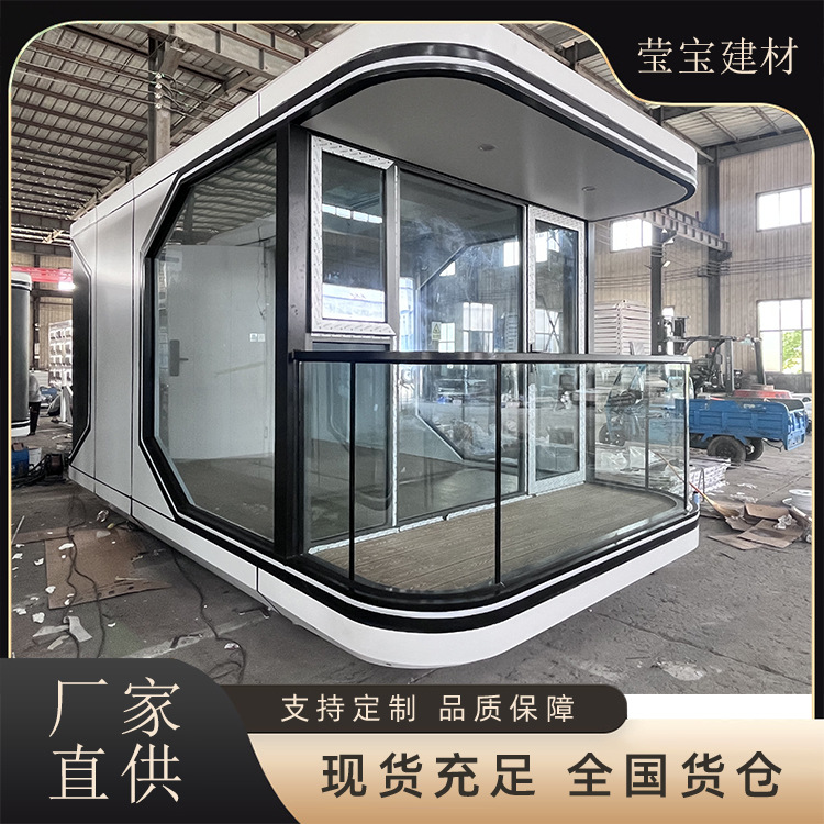 Casa de alojamiento móvil de la cápsula espacial en la cima de la montaña, punto escénico cultural y turístico, hotel, albergue, cápsula de manzana, villa, camping, cápsula