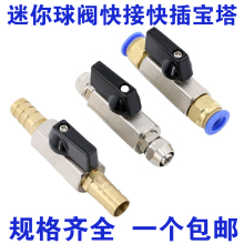 ����������y�Չ��C��Ú���y�T�_�P�Ś�ˮ�y�~���y���ٽ��^����