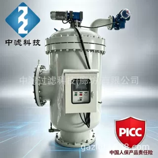 工业全自动反冲洗过滤器 循环水自动排污过滤器 钢厂暖通水过滤设