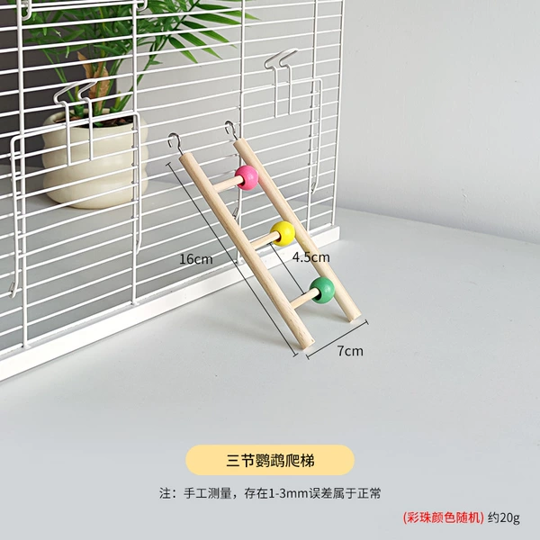 Three-section wooden beads climbing ladder